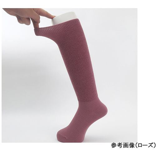 婦人ふくらはぎ楽らくハイソックス毛混 ローズ