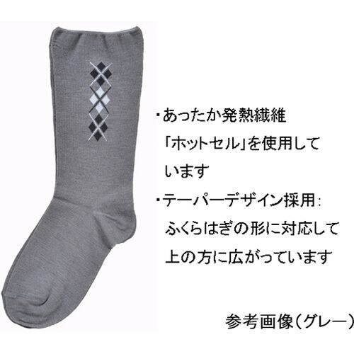 紳士柄しめつけません毛混ソックス カラシ