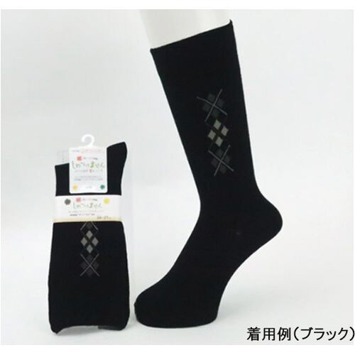 紳士柄しめつけません毛混ソックス ダークグレー