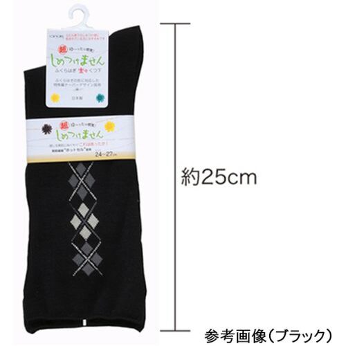 紳士柄しめつけません毛混ソックス ダークグレー