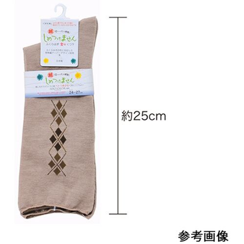 紳士柄しめつけません綿混ソックス ネービー