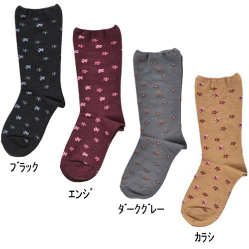 婦人柄しめつけません毛混ソックス エンジ