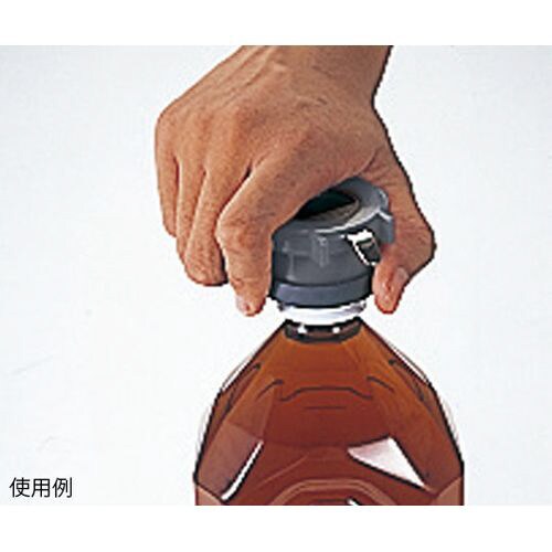 マグネット付ボトルオープナー ブラック