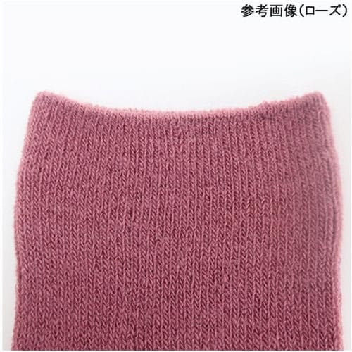 婦人ふくらはぎ楽らくハイソックス毛混 グレー