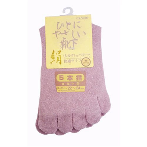 婦人シルク5本指ソックス ローズ 3190