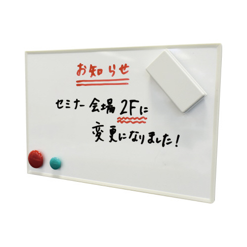 ̓}OlbgV[g~HS
