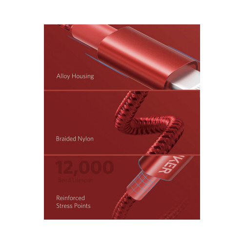 PowerLine+(0.9m)A8652091