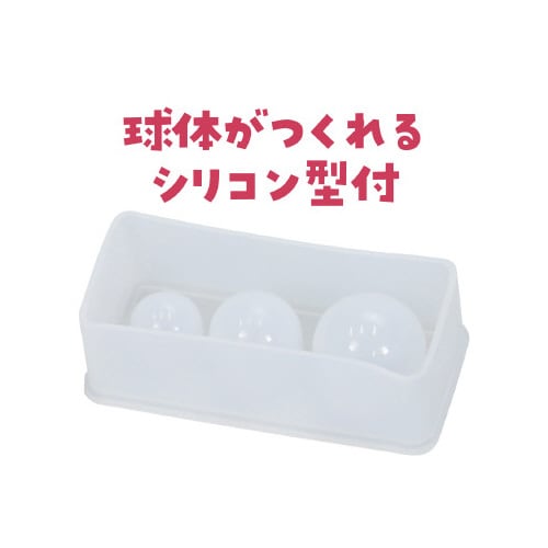 UVレジンクラフトキット ギャラクシーレジン