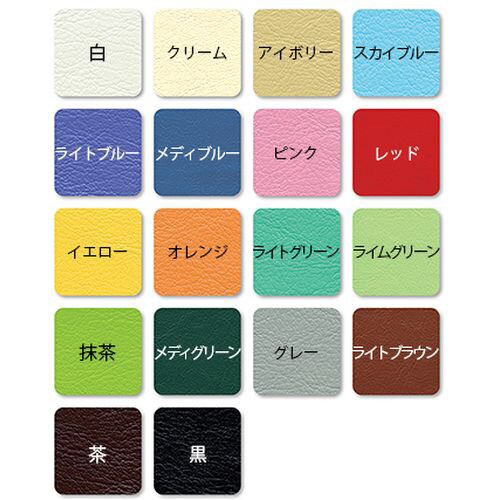 モード 50×170×55 MG×CR