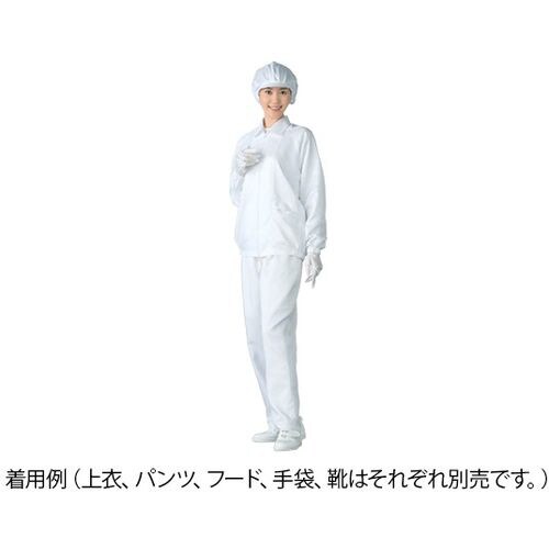 無塵衣AS203C 男女兼用上着 白 4L