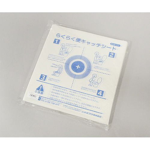 らくらく便キャッチシート 平判 100枚入