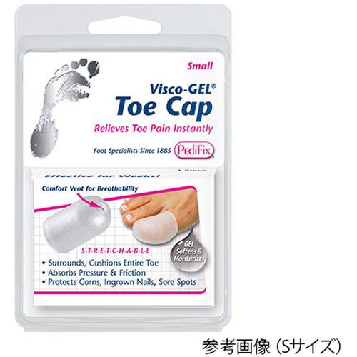 ジェルガードうおのめ・タコ直径19mm