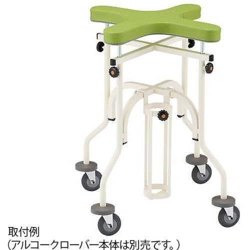 アルコークローバー用ボンベ架セット300・500L