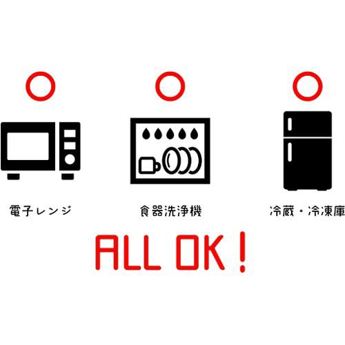 ふたがトングになる保存容器 2個組