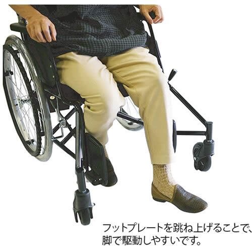 アニマート CA−4331A