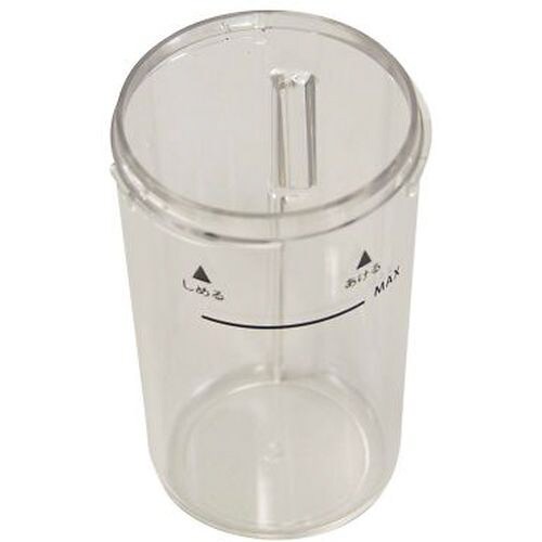 TS−200カシュウ用交換部品 吸引ボトル