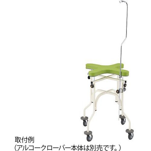 アルコークローバー用ガートル棒セット