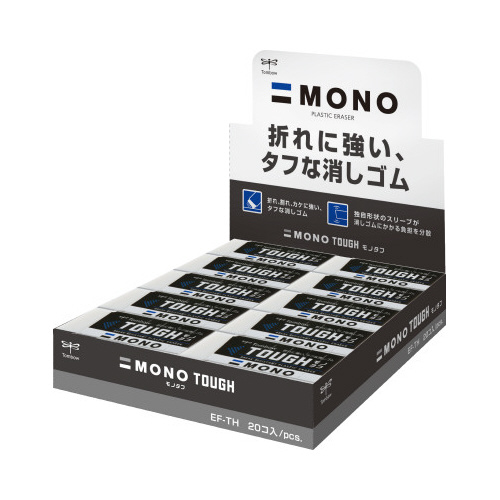 トンボ鉛筆 消しゴム モノタフ｜カウネット