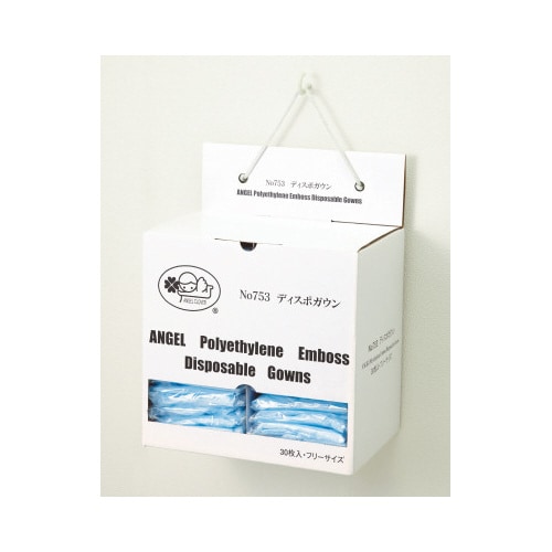 ディスポガウン ブルー 30枚入