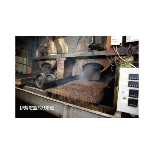 伊勢惣釜煎り麦茶徳用55P 15個