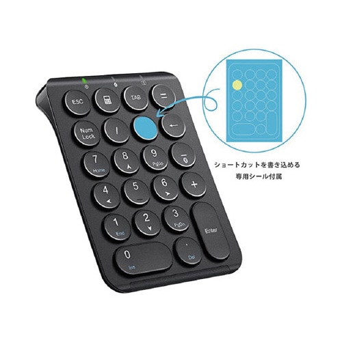 テンキー Bluetooth 薄型 充電式