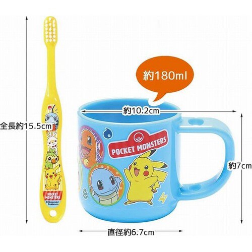 スタンド付コップ歯ブラシセットポケモン2021