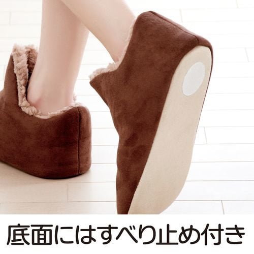 極暖 足が包まれるスリッパ L