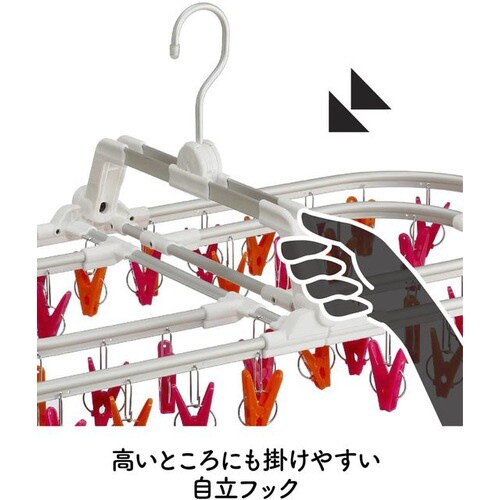 アルミジャンボ角ハンガー52 ピンク&オレンジ