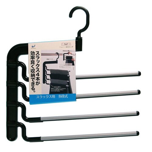 S&F ニュー・4ストップ ブラック