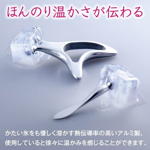 熱伝導カッサ FACE & BODY