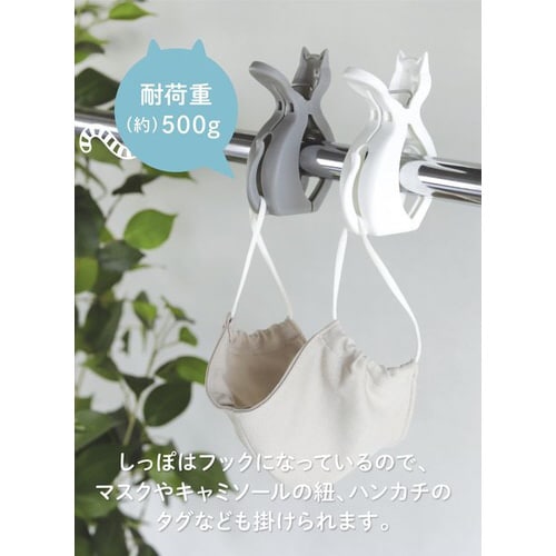 猫竿ピンチ 6個入