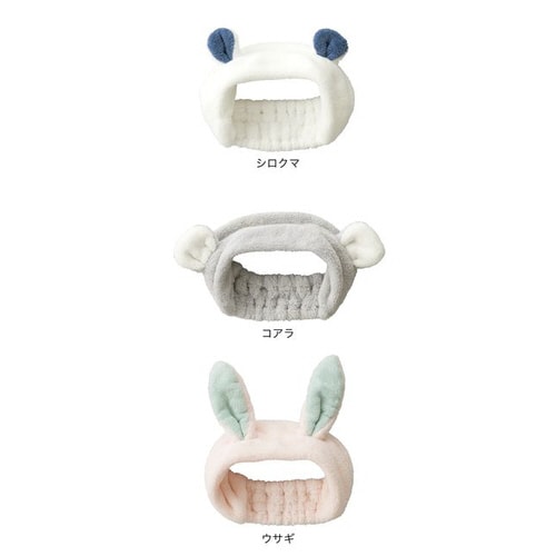 吸水アニマルヘアバンド コアラ