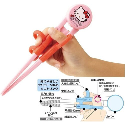 デラックストレーニング箸はらぺこあおむし