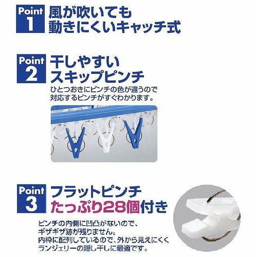 角ハンガープラ50GT  OB3