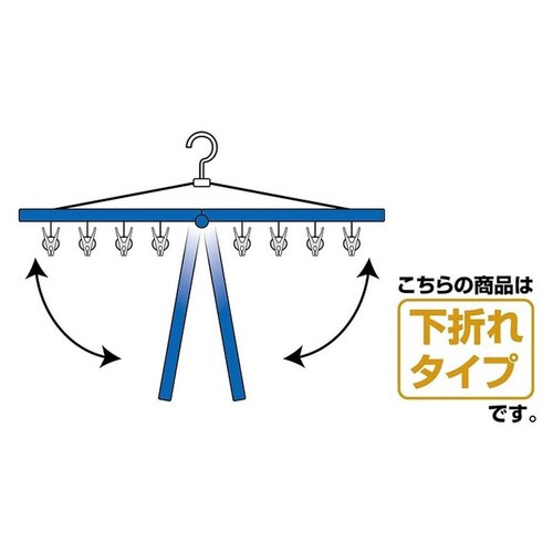 角ハンガープラ50GT  OB3