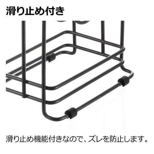 トトノ 引き出し用 鍋ふたスタンドN