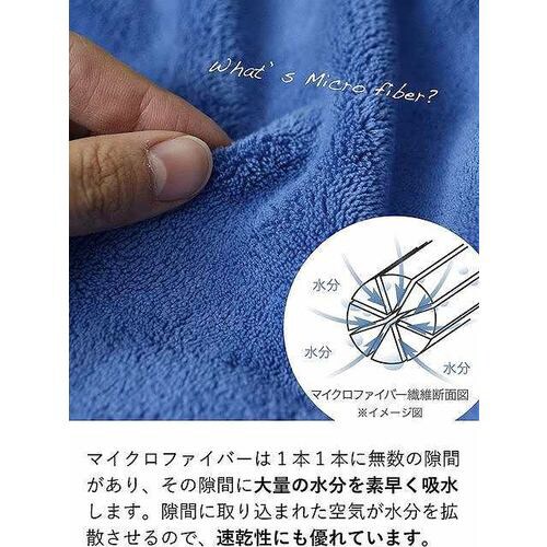 カラリプラス フェイスタオル ホワイト