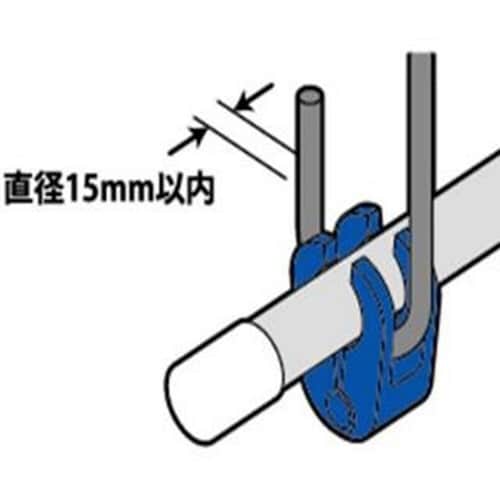 物干し竿・ストッパー 2P OB3
