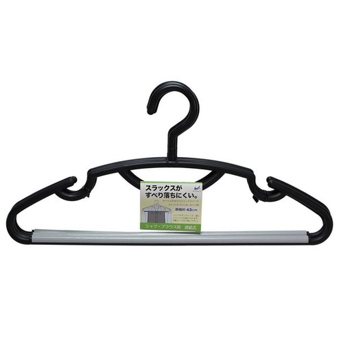 リバース セットハンガーストップ 3本組 ブラック