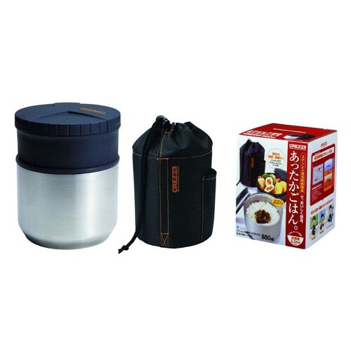 クレズHL SLB−880(バッグ付) ブラック