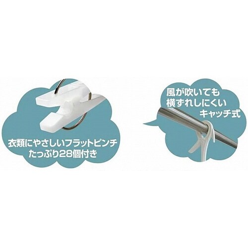 角ハンガープラ50GT  NST2