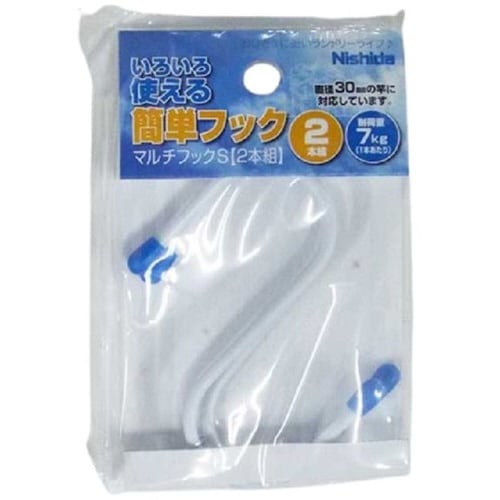 マルチフック S 2P