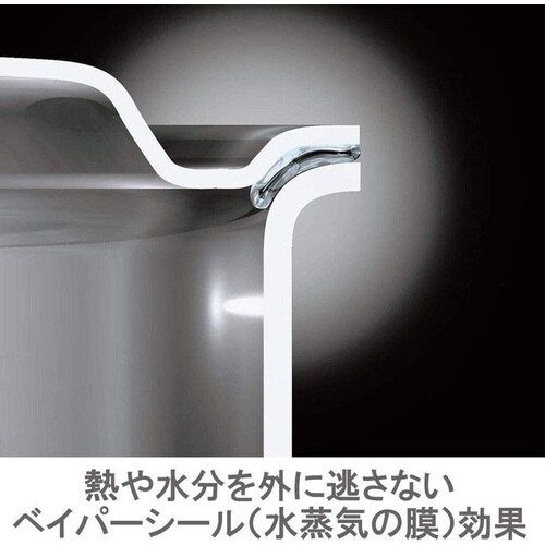 アリゾナフライパン27cm