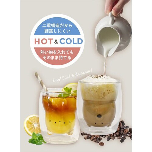 耐熱アニマルダブルグラス シロクマ