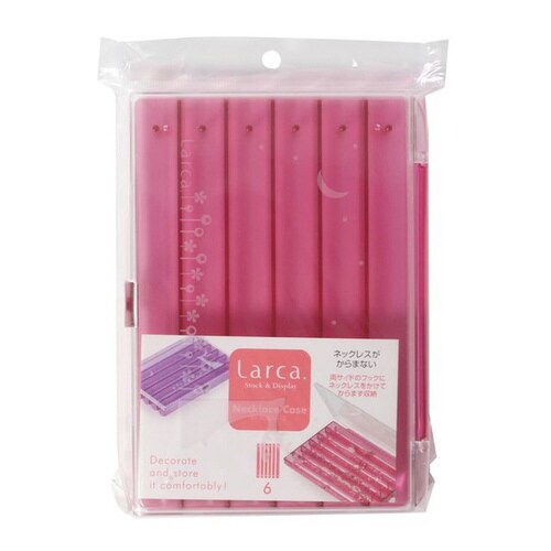 ラルカ ネックレスケース ピンク