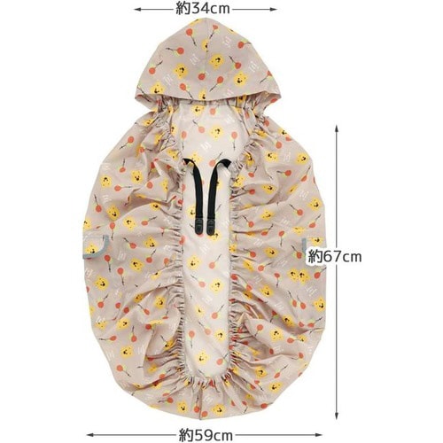 ベビーレインケープくまのプーさん