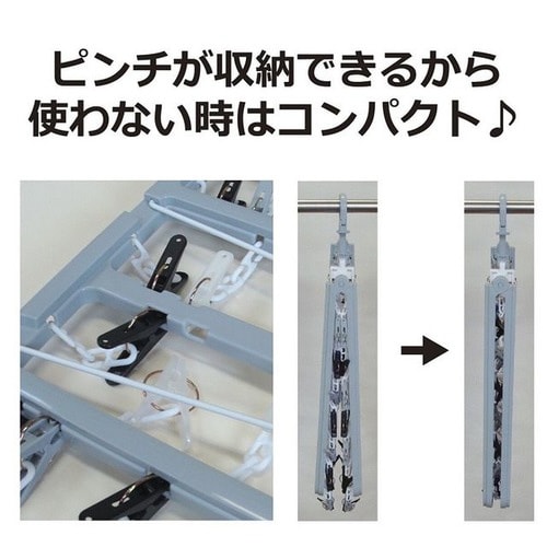 角ハンガープラ62モンスター