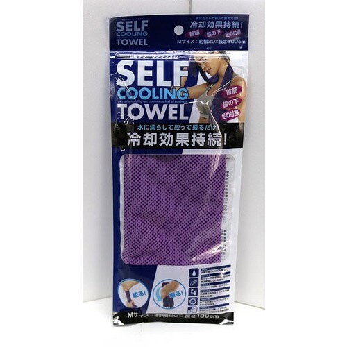 セルフクーリングタオル Mサイズ パープル