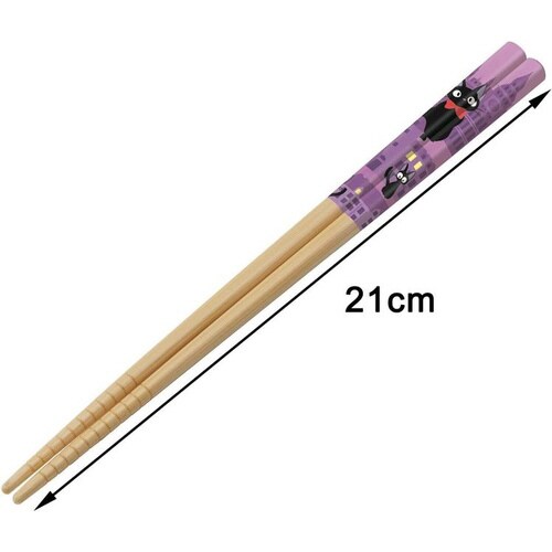 竹箸(21cm)ジジ あしあと