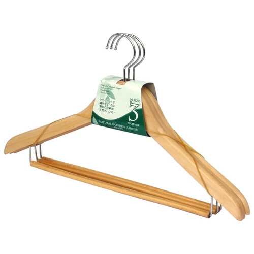 木製ハンガー バリュー3本組